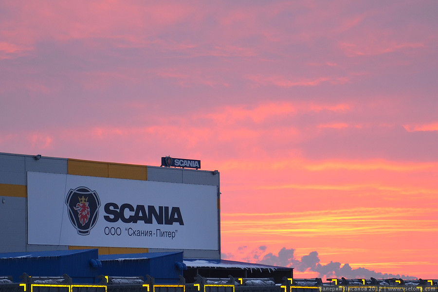 Завод Scania