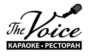 Ресторан The Voice